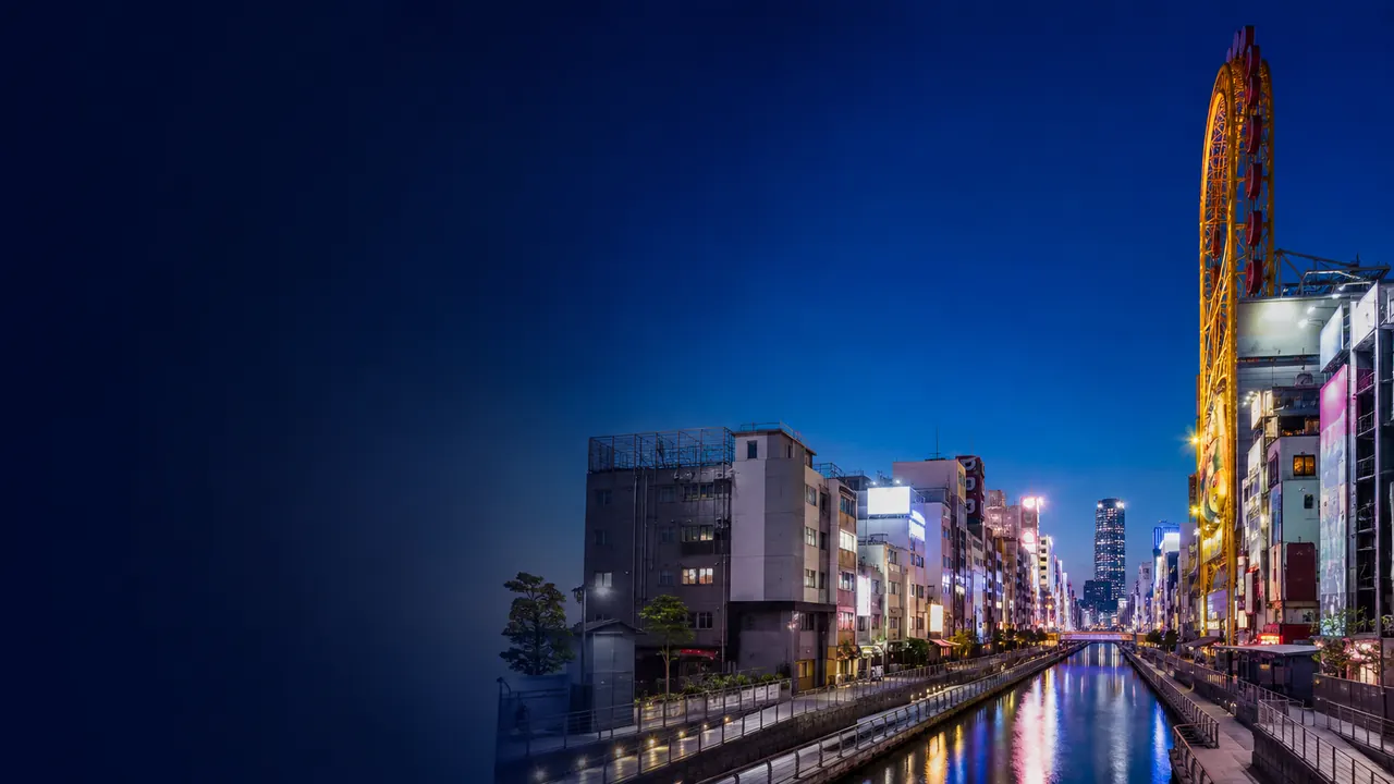 Cityscape of Osaka, Japan for local SEO services